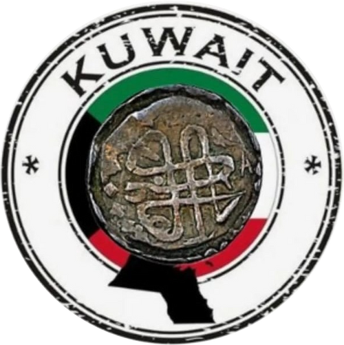 Q8 COIN NEST